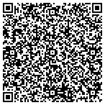 QR-код с контактной информацией организации Теннис Холл