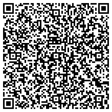 QR-код с контактной информацией организации МастерТур