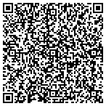 QR-код с контактной информацией организации ООО Террикон