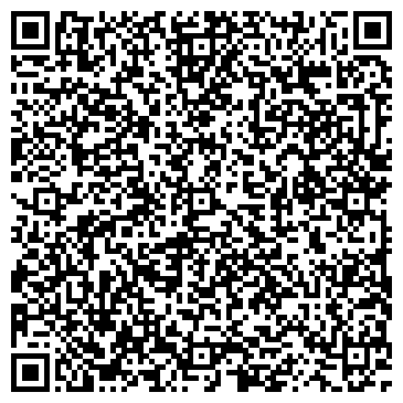 QR-код с контактной информацией организации ООО Городское Бюро путешествий