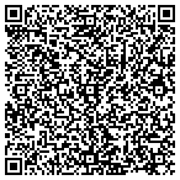 QR-код с контактной информацией организации Параграф!