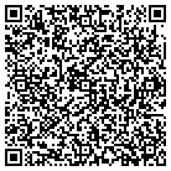 QR-код с контактной информацией организации Регби-Красный Яр, СДЮШОР