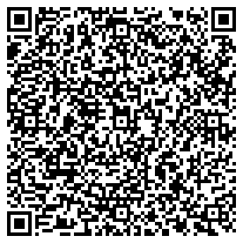 QR-код с контактной информацией организации ОАО Рекламный центр