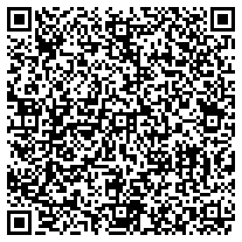 QR-код с контактной информацией организации Киоск по продаже лотерейных билетов