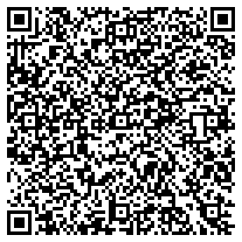 QR-код с контактной информацией организации Лером