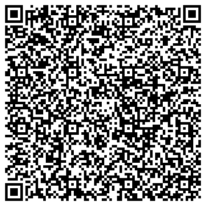 QR-код с контактной информацией организации Городская клиническая больница №1 им. Н.И. Пирогова, Биохимическая лаборатория