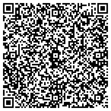 QR-код с контактной информацией организации Чина, ресторан домашней паназиатской кухни