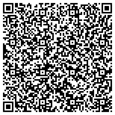 QR-код с контактной информацией организации ВЕЛЛ, туристическое агентство, представительство в г. Казани