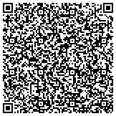 QR-код с контактной информацией организации Дон Хулио & Cantina Mariachi