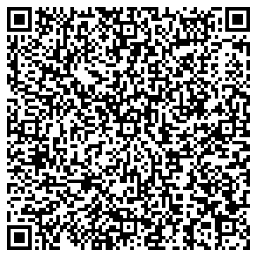 QR-код с контактной информацией организации Марина тур