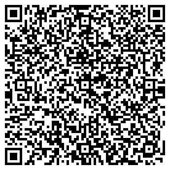 QR-код с контактной информацией организации Стиль