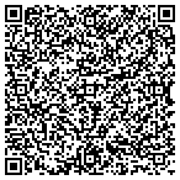 QR-код с контактной информацией организации Восход тур