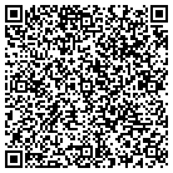 QR-код с контактной информацией организации Юность, ДЮСШ