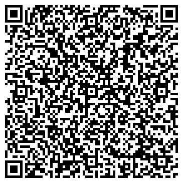 QR-код с контактной информацией организации Велл, туристическое агентство, ООО Виаджеро