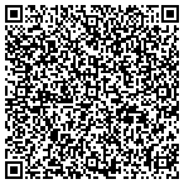 QR-код с контактной информацией организации ООО Ломбард Алмаз Плюс