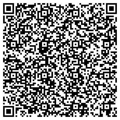 QR-код с контактной информацией организации Красноярский туристско-спортивный центр