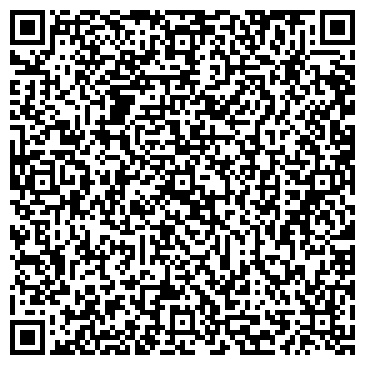 QR-код с контактной информацией организации Casa Mia, итальянский семейный ресторан