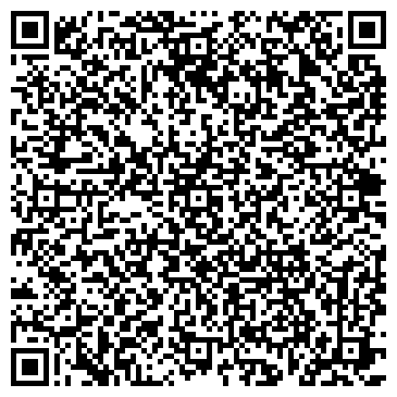 QR-код с контактной информацией организации Пагода