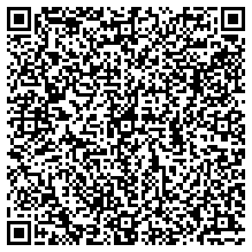QR-код с контактной информацией организации Легенда Англии
