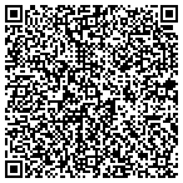 QR-код с контактной информацией организации Комфорт