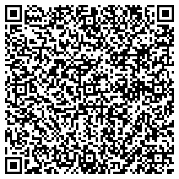 QR-код с контактной информацией организации ООО Ломбард Алмаз Плюс