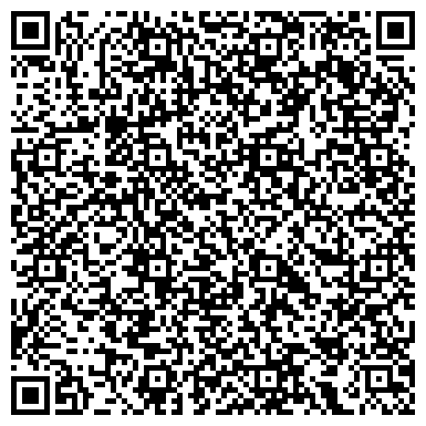 QR-код с контактной информацией организации ООО Гидролок Сибирь