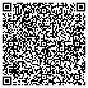 QR-код с контактной информацией организации Дизайн-студия Павла Пашкина