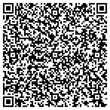 QR-код с контактной информацией организации Тревел ДеЛюкс