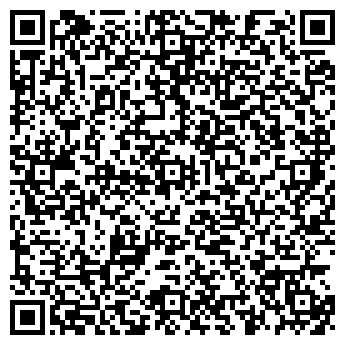 QR-код с контактной информацией организации БЕЛИЦКАЯ Г.А.