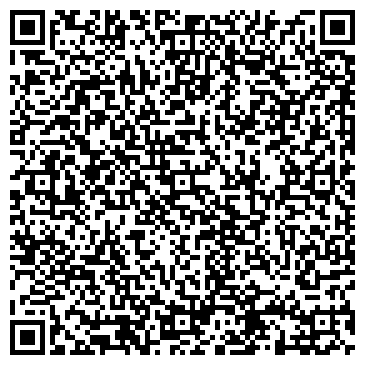 QR-код с контактной информацией организации 585