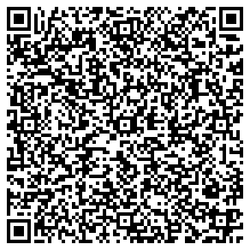 QR-код с контактной информацией организации Гальянский эксплуатационный кооператив