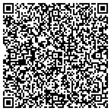 QR-код с контактной информацией организации CORAL TRAVEL на Мусина