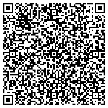 QR-код с контактной информацией организации Safari Club