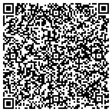 QR-код с контактной информацией организации Элин-Тур