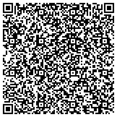 QR-код с контактной информацией организации Отдел организационно-массовой работы Администрации Ленинского района