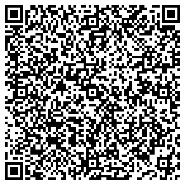 QR-код с контактной информацией организации КАФЕ КИТАЙСКОЙ КУХНИ