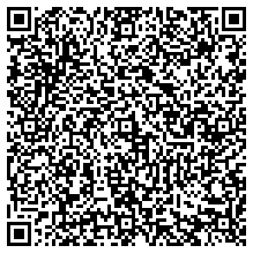 QR-код с контактной информацией организации ИП Ильиных И.А.