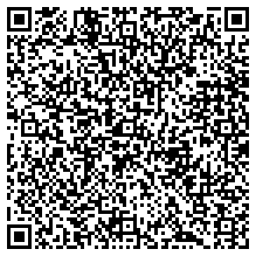QR-код с контактной информацией организации Эль вояж