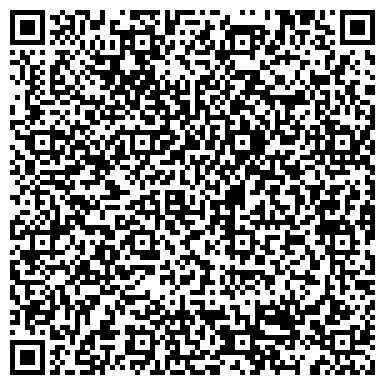 QR-код с контактной информацией организации ООО Весма