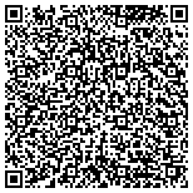 QR-код с контактной информацией организации ООО СибЭлектроСтрой