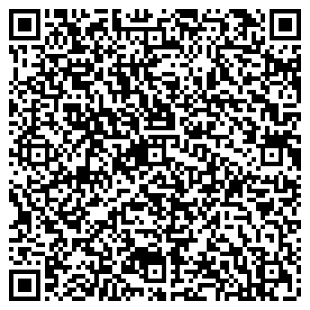 QR-код с контактной информацией организации У Горыныча
