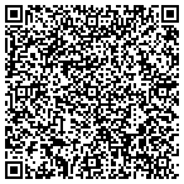 QR-код с контактной информацией организации Хизмет тур
