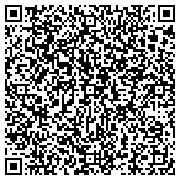 QR-код с контактной информацией организации Трансаэро Тур
