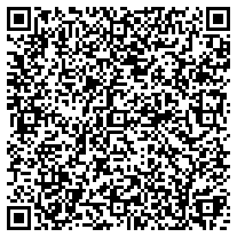 QR-код с контактной информацией организации ГИМЕНЕЙ