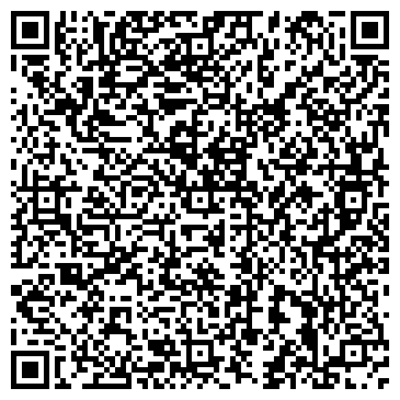 QR-код с контактной информацией организации ООО МХ-Мастер