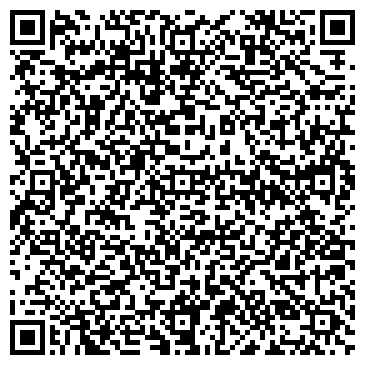 QR-код с контактной информацией организации ООО Сагалов Сотоварищи