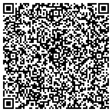 QR-код с контактной информацией организации ООО ЭнергоКомплекс