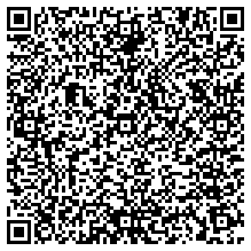 QR-код с контактной информацией организации ООО Тарекс-Инжиниринг