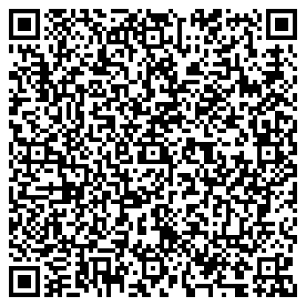 QR-код с контактной информацией организации Нотариус Пономарева Н.А.