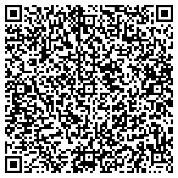 QR-код с контактной информацией организации TUI на Чистопольской